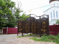 Ставрополь, храм Крестовоздвиженский, улица Голенева, дом 67