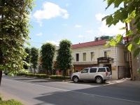 Stavropol, st Golenev, house 41. office building