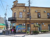 Ставрополь, улица Голенева, дом 37. многоквартирный дом