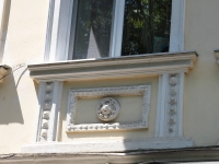 Stavropol, Golenev st, house 39. Apartment house