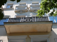 Stavropol, Golenev st, house 39. Apartment house