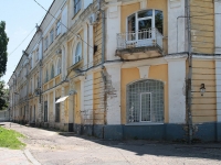 Stavropol, Gorky st, house 2. office building