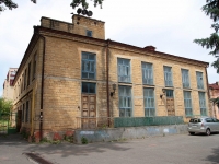 Stavropol, Karl Marks avenue, house 7 к.2. office building