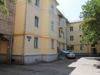 Stavropol, Karl Marks avenue, 房屋 1. 公寓楼
