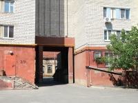 Stavropol, Karl Marks avenue, 房屋 3/1А. 公寓楼