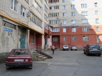 Stavropol, Karl Marks avenue, house 3/1А. Apartment house