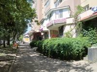 Stavropol, Karl Marks avenue, house 3/1А. Apartment house