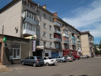 Stavropol, avenue Karl Marks, house 8. Apartment house