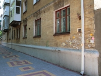 Stavropol, avenue Karl Marks, house 10. Apartment house