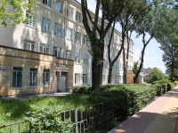Stavropol, avenue Karl Marks, house 11. lyceum