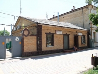 Stavropol, avenue Karl Marks, house 28. Apartment house with a store on the ground-floor
