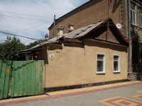 Stavropol, avenue Karl Marks, house 29. Private house