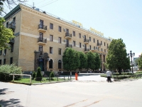 Карла Маркса проспект, дом 42. гостиница (отель) "Интурист-Ставрополь"