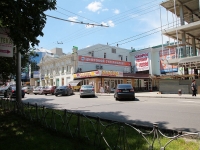 Ставрополь, торговый центр "Пассаж", Карла Маркса проспект, дом 59