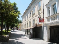 Stavropol, Karl Marks avenue, 房屋 67. 公寓楼