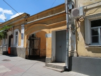 Stavropol, Karl Marks avenue, house 67. Apartment house