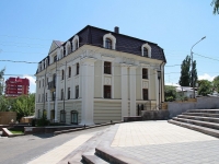 Ставрополь, Карла Маркса проспект, дом 73А. офисное здание