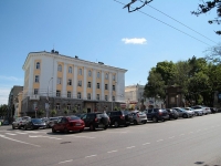 Stavropol, Karl Marks avenue, 房屋 74. 管理机关