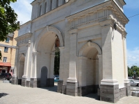 Stavropol, unique construction Триумфальная арка 