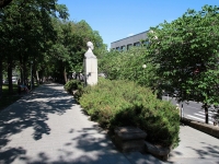 Stavropol, 纪念碑 К.Л. ХетагуровуKarl Marks avenue, 纪念碑 К.Л. Хетагурову