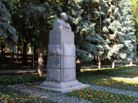 Stavropol, 纪念碑 В.И. ЛенинуKarl Marks avenue, 纪念碑 В.И. Ленину