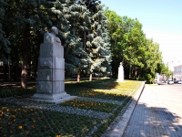 Stavropol, monument В.И. ЛенинуKarl Marks avenue, monument В.И. Ленину