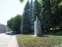 Stavropol, monument К. МарксуKarl Marks avenue, monument К. Марксу
