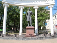 Stavropol, monument Н.Е. НикифоракиKarl Marks avenue, monument Н.Е. Никифораки