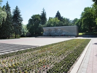 Ставрополь, мемориальный комплекс 