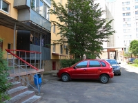 Stavropol, Grazhdanskaya st, house 1Б. garage (parking)