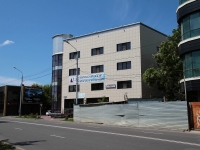 Ставрополь, улица Гражданская, дом 2Б. офисное здание