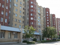 Stavropol, Grazhdanskaya st, 房屋 3А. 公寓楼