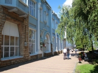 Ставрополь, улица Дзержинского, дом 127. поликлиника