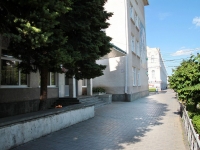 Ставрополь, лицей №5, улица Дзержинского, дом 137