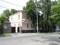 Ставрополь, Дзержинского ул, дом 25