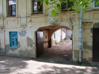 Ставрополь, Дзержинского ул, дом 47