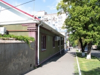 Ставрополь, улица Дзержинского, дом 89. офисное здание