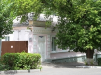 Stavropol, nursery school №27, "Белочка", Dzerzhinsky st, house 97