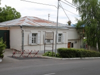 Stavropol, st Dzerzhinsky, house 105. museum