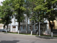 Stavropol, st Dzerzhinsky, house 115. museum