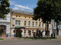 улица Дзержинского, дом 117. музей Ставропольский краевой музей изобразительных искусств
