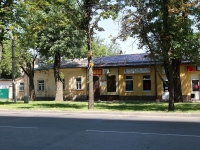 Ставрополь, улица Дзержинского, дом 189. многоквартирный дом