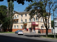 Ставрополь, улица Дзержинского, дом 195. многоквартирный дом