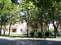 Stavropol, Dzerzhinsky st, house 205А. Apartment house