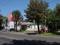 Stavropol, Dzerzhinsky st, house 207. store