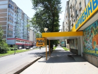 Stavropol, Dzerzhinsky st, 房屋 196. 公寓楼