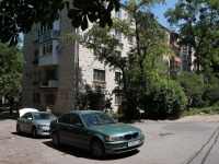 Ставрополь, улица Дзержинского, дом 226. многоквартирный дом
