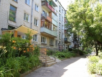 Ставрополь, улица Дзержинского, дом 226. многоквартирный дом