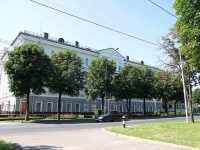 Stavropol, st Dzerzhinsky, house 120. university