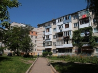 Ставрополь, улица Дзержинского, дом 176. многоквартирный дом